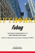 01_Certifikate_Fubag-2022